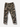 BOX CARGO Camo Pants, Beige